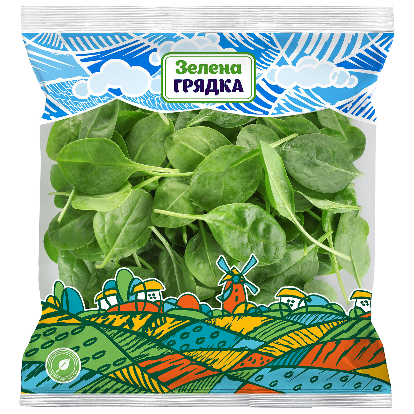 Молодий шпинат